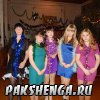 Встреча Нового 2014 года 2013-2014 уч. год